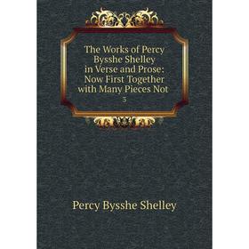 Книга The Works of Percy Bysshe Shelley in Verse and Prose: Now First Together with Many Pieces Not. 3
Книга The Works of Percy Bysshe Shelley in Verse and Prose: Now First Together with Many Pieces Not. 3