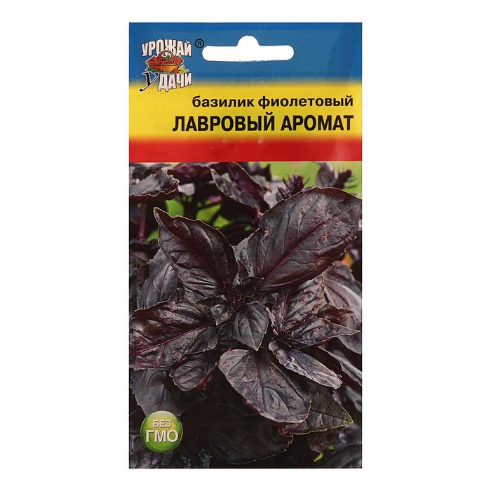 Семена Базилик "ЛАВРОВЫЙ АРОМАТ" фиолет.,0,2 гр
Семена Базилик "ЛАВРОВЫЙ АРОМАТ" фиолет.,0,2 гр