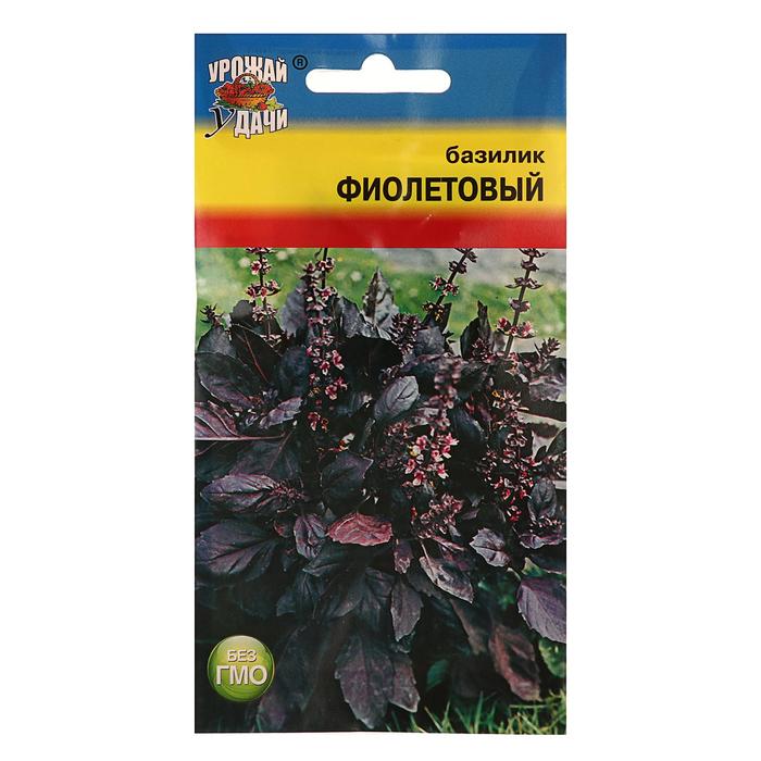 Семена Базилик "Урожай удачи" Фиолетовый, 0,3 г
Семена Базилик "Урожай удачи" Фиолетовый, 0,3 г