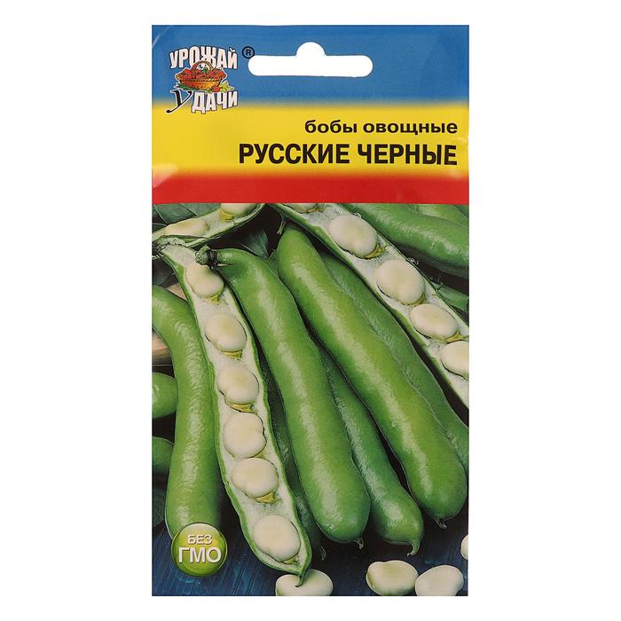 Семена Бобы "Русские чёрные", 6 шт.
Семена Бобы "Русские чёрные", 6 шт.