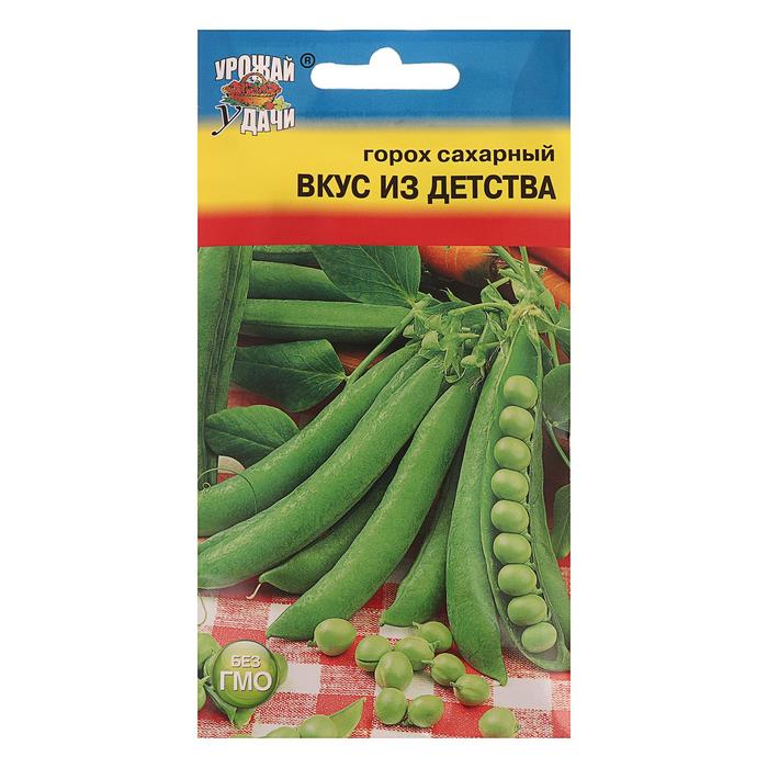 Семена Горох "ВКУС ИЗ ДЕТСТВА", сахарный,5-6 гр
Семена Горох "ВКУС ИЗ ДЕТСТВА", сахарный,5-6 гр