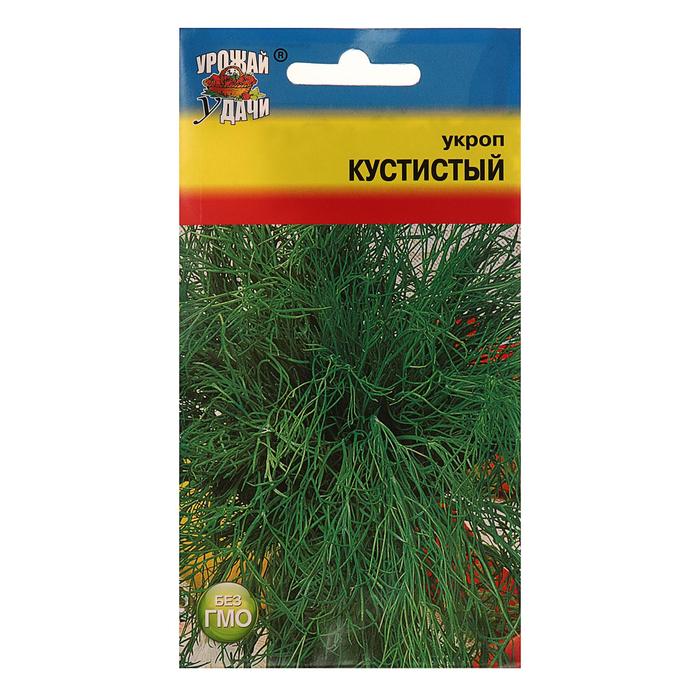 Семена Укроп Кустистый,2 гр
Семена Укроп Кустистый,2 гр