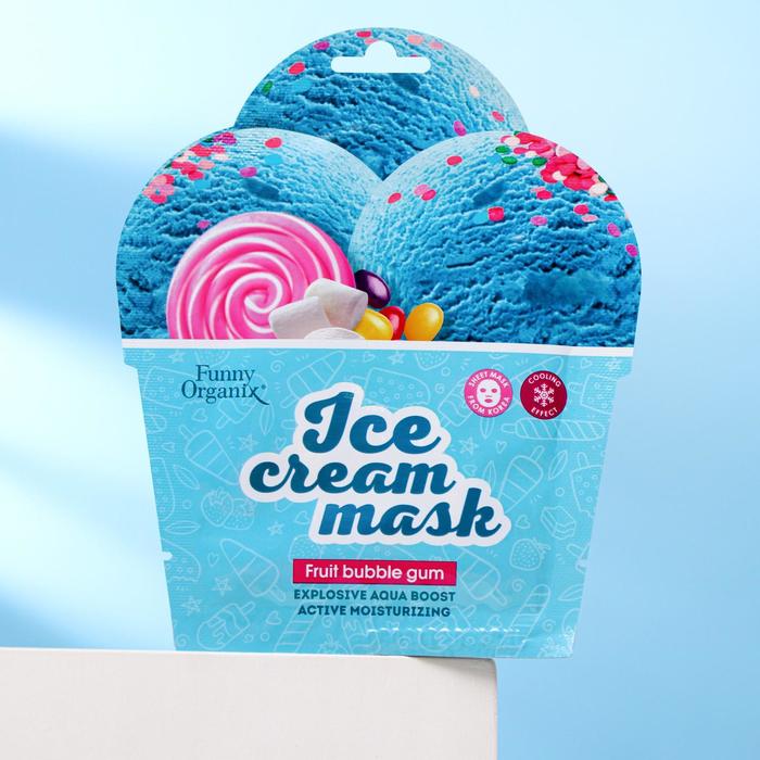 Охлаждающая тканевая маска-мороженое для лица Funny Organix «Ледяное увлажнение», 22 г
Охлаждающая тканевая маска-мороженое для лица Funny Organix «Ледяное увлажнение», 22 г