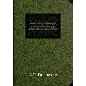 Книга Democracy and empire, 'the applicability of the dictum that a democracy cannot manage an empire
Книга Democracy and empire, 'the applicability of the dictum that a democracy cannot manage an empire