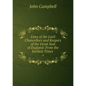 Книга Lives of the Lord Chancellors and Keepers of the Great Seal of England: From the Earliest Times 4
Книга Lives of the Lord Chancellors and Keepers of the Great Seal of England: From the Earliest Times 4