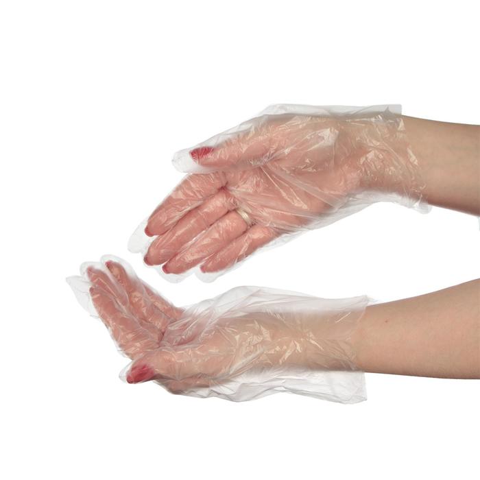 Перчатки одноразовые, М, 7 мкм, 100 шт/уп, 0,45 г
Перчатки одноразовые, М, 7 мкм, 100 шт/уп, 0,45 г