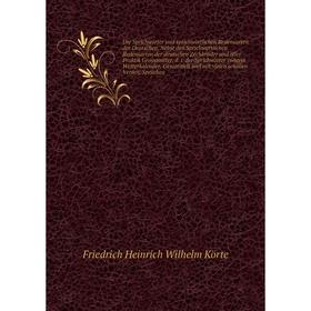 Книга Die Sprichwörter und sprichwörtlichen Redensarten der Deutschen. Nebst den Sprichwörtlichen Redensarten der deutschen Zechbrüder und aller Prakt
Книга Die Sprichwörter und sprichwörtlichen Redensarten der Deutschen. Nebst den Sprichwörtlichen Redensarten der deutschen Zechbrüder und aller Prakt