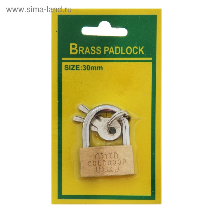 фото Замок навесной, тип 1, 26х35 мм, 2 ключа тундра