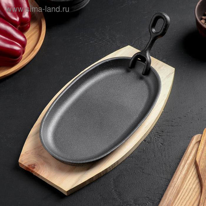 Сковорода чугунная «Овал» с держателем, 23,5×14 см, на деревянной подставке
Сковорода чугунная «Овал» с держателем, 23,5×14 см, на деревянной подставке
