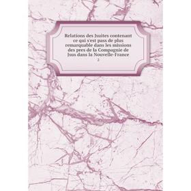 Книга Relations des Jsuites contenant ce qui s'est pass de plus remarquable dans les missions des pres de la Compagnie de Jsus dans la Nouvelle-France
Книга Relations des Jsuites contenant ce qui s'est pass de plus remarquable dans les missions des pres de la Compagnie de Jsus dans la Nouvelle-France