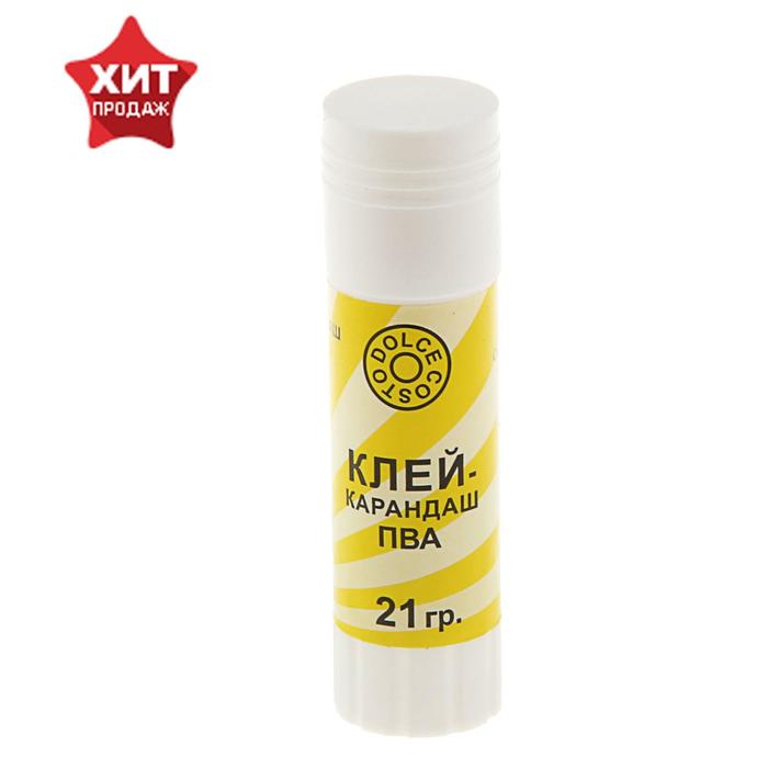 Клeй-карандаш 21 г Dolce Costo PVA
Клeй-карандаш 21 г Dolce Costo PVA