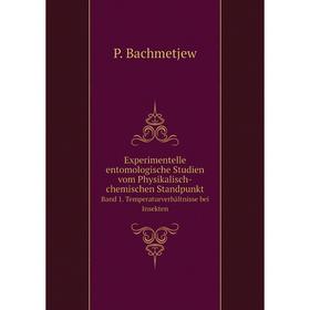 Книга Experimentelle entomologische Studien vom Physikalisch-chemischen Standpunkt Band 1. Temperaturverhältnisse bei Insekten
Книга Experimentelle entomologische Studien vom Physikalisch-chemischen Standpunkt Band 1. Temperaturverhältnisse bei Insekten