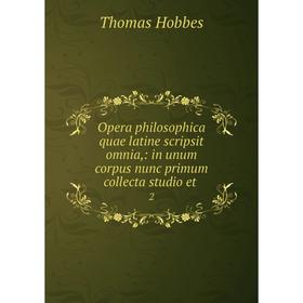Книга Opera philosophica quae latine scripsit omnia: in unum corpus nunc primum collecta studio et2
Книга Opera philosophica quae latine scripsit omnia: in unum corpus nunc primum collecta studio et2