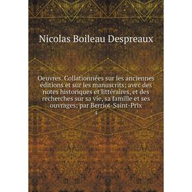 Книга Oeuvres Collationnées sur les anciennes éditions et sur les manuscrits; avec des notes historiques et littéraire s, et des recherches sur sa vie
Книга Oeuvres Collationnées sur les anciennes éditions et sur les manuscrits; avec des notes historiques et littéraire s, et des recherches sur sa vie