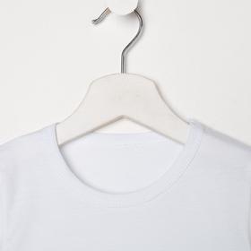 Комплект для мальчика, цвет белый/чёрный, рост 92-98 см
Комплект для мальчика, цвет белый/чёрный, рост 92-98 см