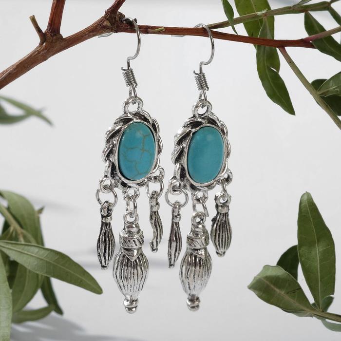 Серьги ассорти "История" подвески, цвет голубой в чернёном серебре
Серьги ассорти "История" подвески, цвет голубой в чернёном серебре