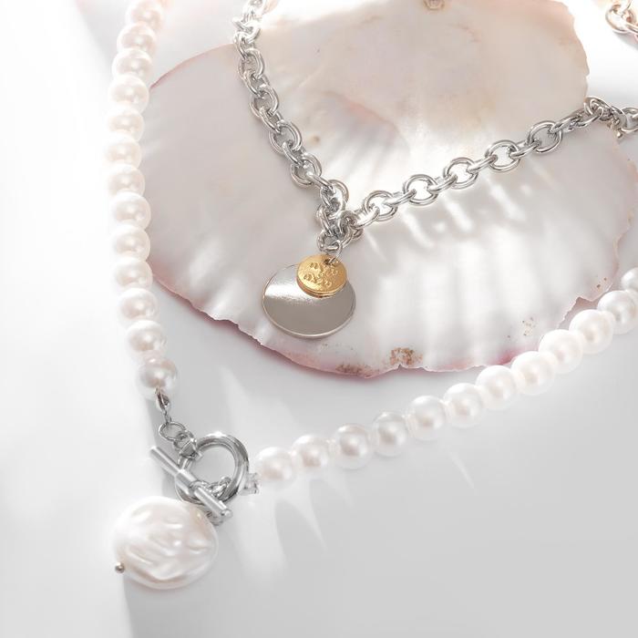 Кулон "Цепь" жемчужная нить, амулет, цвет белый в серебре, 45см
Кулон "Цепь" жемчужная нить, амулет, цвет белый в серебре, 45см