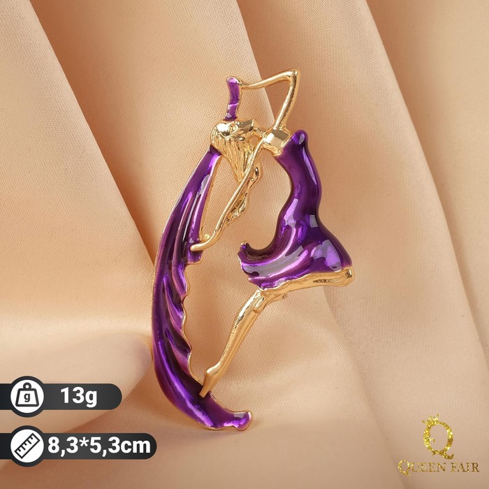 Брошь "Балерина" в полёте, цвет фиолетовый в золоте
Брошь "Балерина" в полёте, цвет фиолетовый в золоте