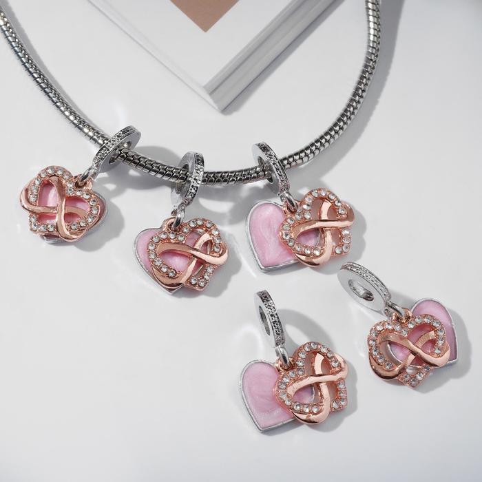 Подвеска "Сердце" бесконечность, цвет бело-розовый в серебристо-золотом
Подвеска "Сердце" бесконечность, цвет бело-розовый в серебристо-золотом