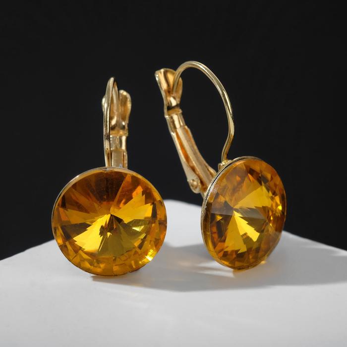 Серьги со стразами "Яркая классика", цвет золото, d=1,4 см
Серьги со стразами "Яркая классика", цвет золото, d=1,4 см