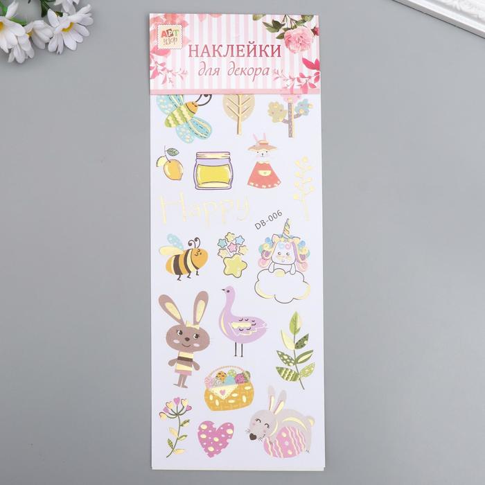 Наклейка пластик с золотым контуром "Зверушки" 28,5х10,5 см
Наклейка пластик с золотым контуром "Зверушки" 28,5х10,5 см