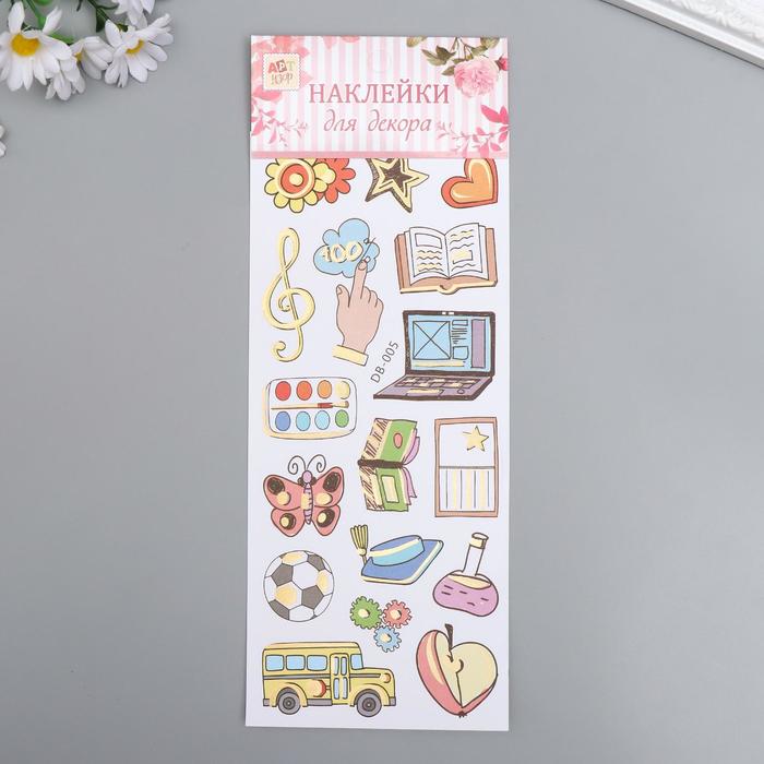 Наклейка пластик с золотым контуром "Школьные увлечения" 28,5х10,5 см
Наклейка пластик с золотым контуром "Школьные увлечения" 28,5х10,5 см