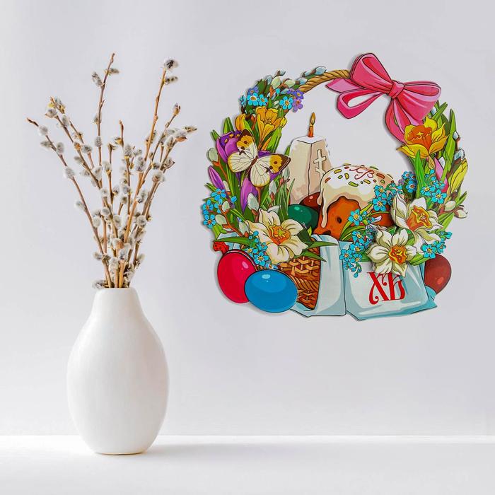 Венок пасхальный «Пасхальная композиция», 27.5 × 28.2 см
Венок пасхальный «Пасхальная композиция», 27.5 × 28.2 см