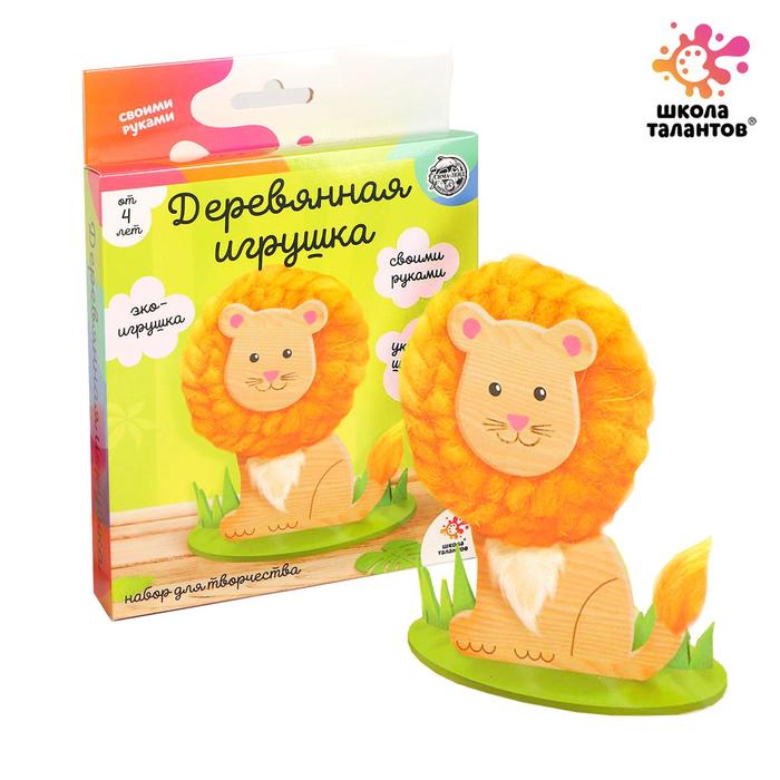 Набор для творчества «Деревянная игрушка своими руками: лев»
Набор для творчества «Деревянная игрушка своими руками: лев»