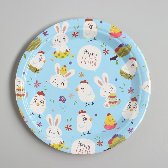 Тарелка бумажная «Счастливой Пасхи», набор 6 шт., цвет голубой
Тарелка бумажная «Счастливой Пасхи», набор 6 шт., цвет голубой