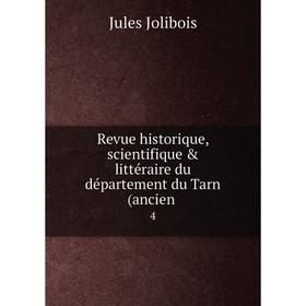 Книга Revue historique, scientifique & littéraire du département du Tarn (ancien. 4
Книга Revue historique, scientifique & littéraire du département du Tarn (ancien. 4