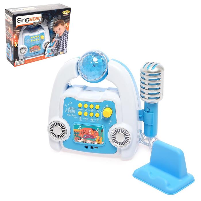 Микрофон «Маленький артист», МИКС
Микрофон «Маленький артист», МИКС