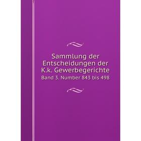 Книга Sammlung der Entscheidungen der K. k. Gewerbegerichte Band 3. Number 843 bis 498
Книга Sammlung der Entscheidungen der K. k. Gewerbegerichte Band 3. Number 843 bis 498