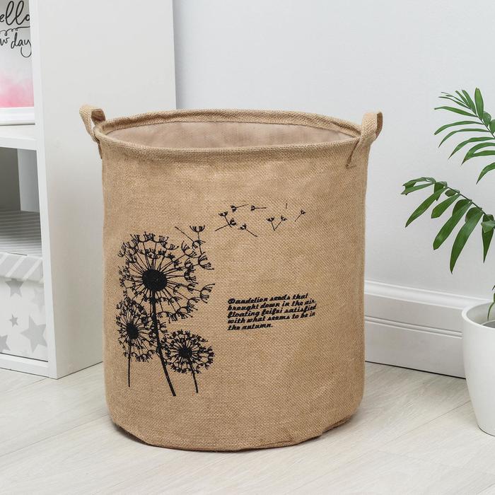 Корзина универсальная «Одуванчики», 35×40 см
Корзина универсальная «Одуванчики», 35×40 см