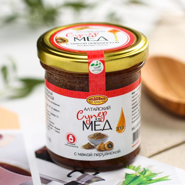 Мёд алтайский с макой перуанской, 200 г
Мёд алтайский с макой перуанской, 200 г
