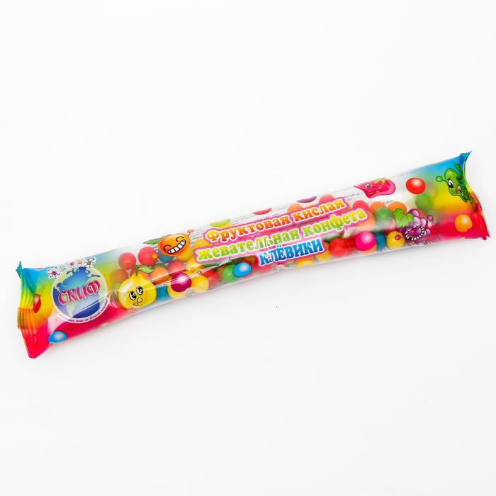 Драже "Клёвики" жевательное кислое фруктовое, 20г
Драже "Клёвики" жевательное кислое фруктовое, 20г