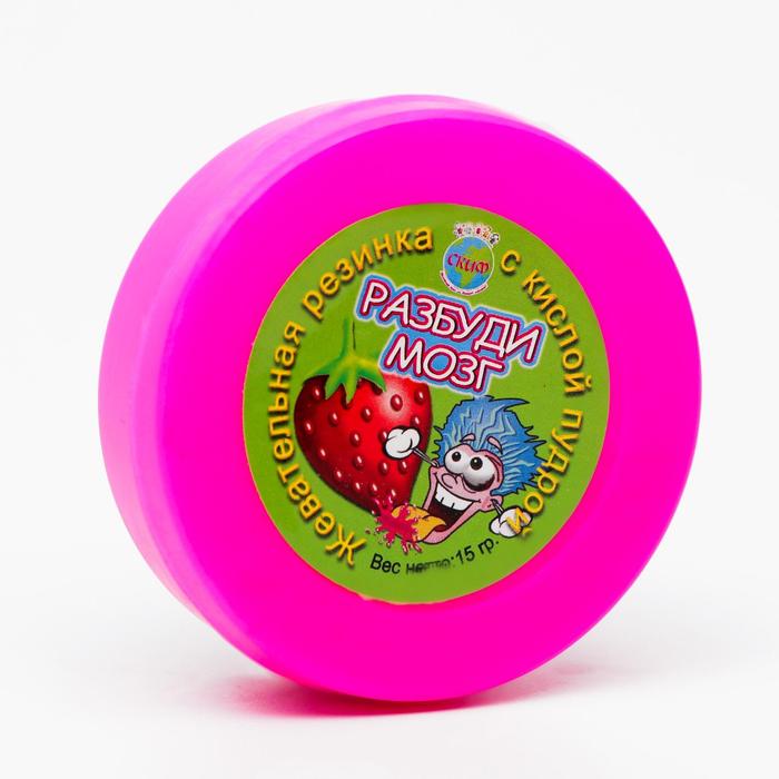 Жевательная резинка "Разбуди мозг" шарики в кислой пудре, 15г.
Жевательная резинка "Разбуди мозг" шарики в кислой пудре, 15г.