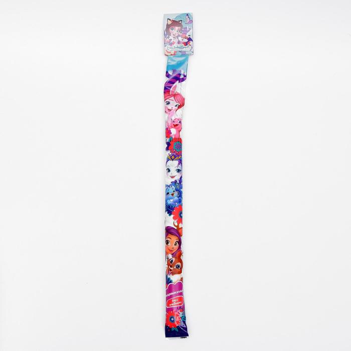 Зефирная косичка Enchantimals со вкусом клубники, 40г.
Зефирная косичка Enchantimals со вкусом клубники, 40г.