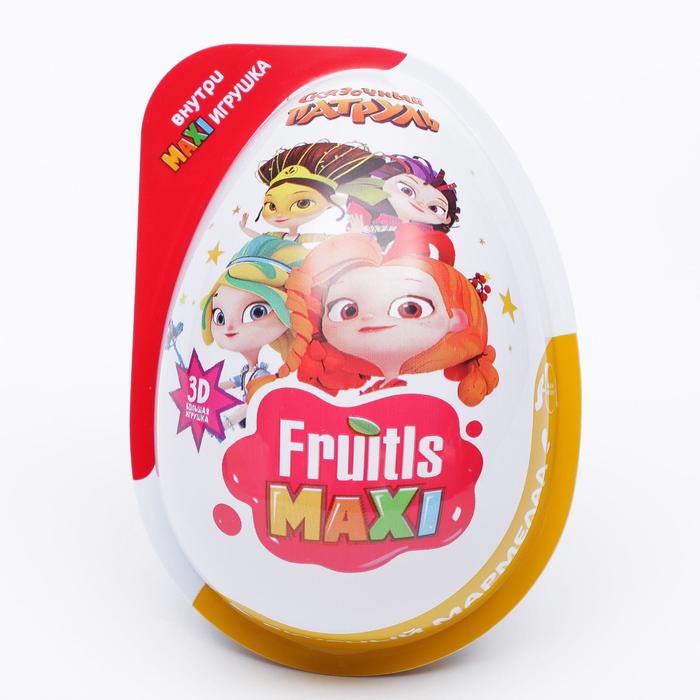 Мармелад в пластиковом яйце с игрушкой Fruitls maxi "Сказочный патруль", 10 г
Мармелад в пластиковом яйце с игрушкой Fruitls maxi "Сказочный патруль", 10 г