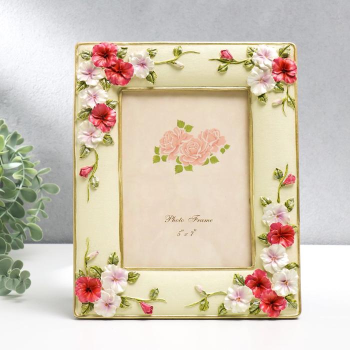 Фоторамка полистоун 13х18 см "Анютины глазки" прямоугольная 25х20,5 см
Фоторамка полистоун 13х18 см "Анютины глазки" прямоугольная 25х20,5 см