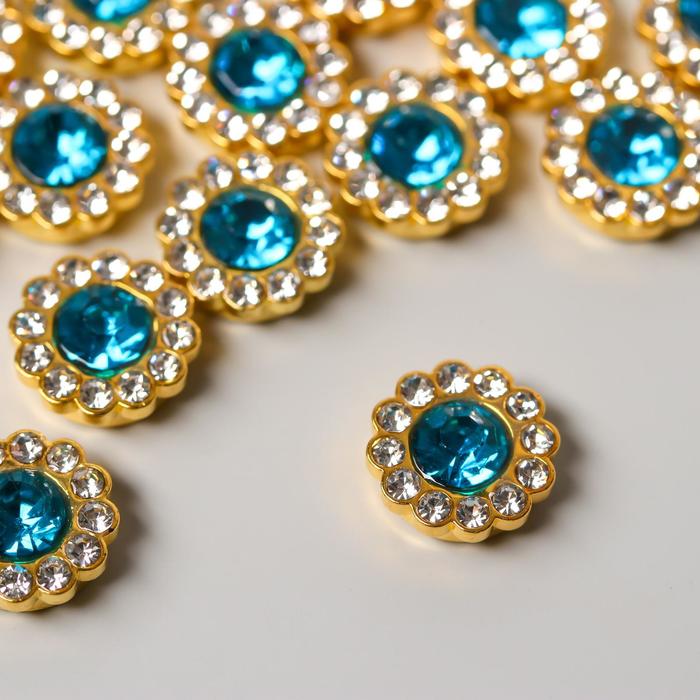 Декор для творчества пластик "Цветок бирюза" набор 30 шт 1х1х0,5 см
Декор для творчества пластик "Цветок бирюза" набор 30 шт 1х1х0,5 см