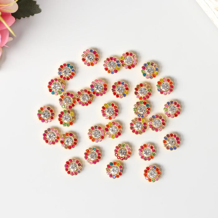 Декор для творчества пластик "Цветок цветные кристаллы" набор 30 шт 1х1х0,5 см
Декор для творчества пластик "Цветок цветные кристаллы" набор 30 шт 1х1х0,5 см