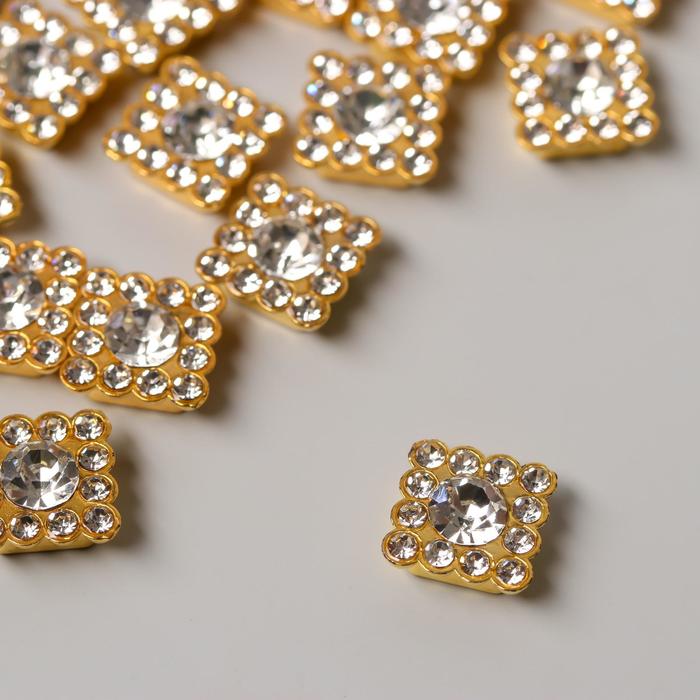 Декор для творчества пластик "Квадрат кристалл" набор 30 шт 1х1х0,5 см
Декор для творчества пластик "Квадрат кристалл" набор 30 шт 1х1х0,5 см