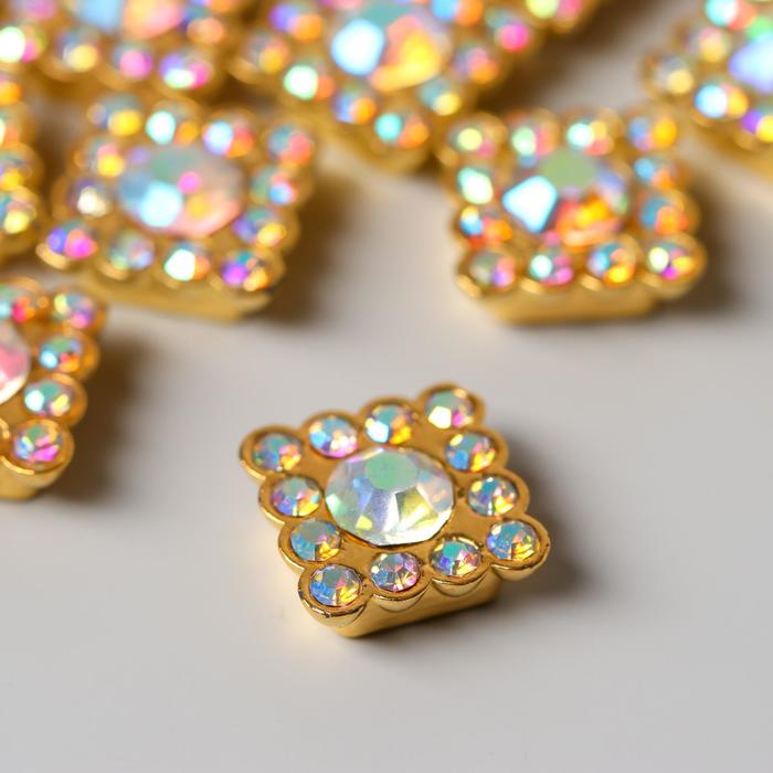 Декор для творчества пластик "Квадрат перламутр" набор 30 шт 1х1х0,5 см
Декор для творчества пластик "Квадрат перламутр" набор 30 шт 1х1х0,5 см