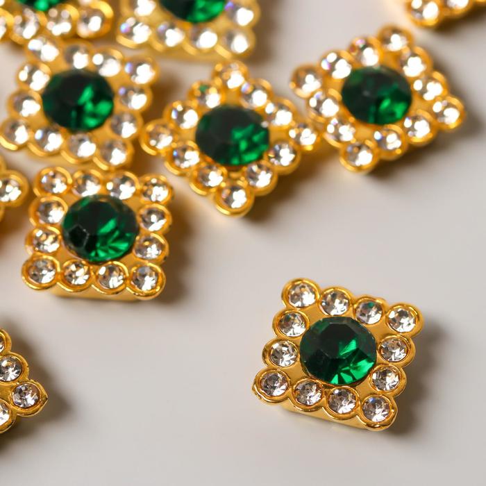 Декор для творчества пластик "Квадрат изумруд" набор 30 шт 1х1х0,5 см
Декор для творчества пластик "Квадрат изумруд" набор 30 шт 1х1х0,5 см