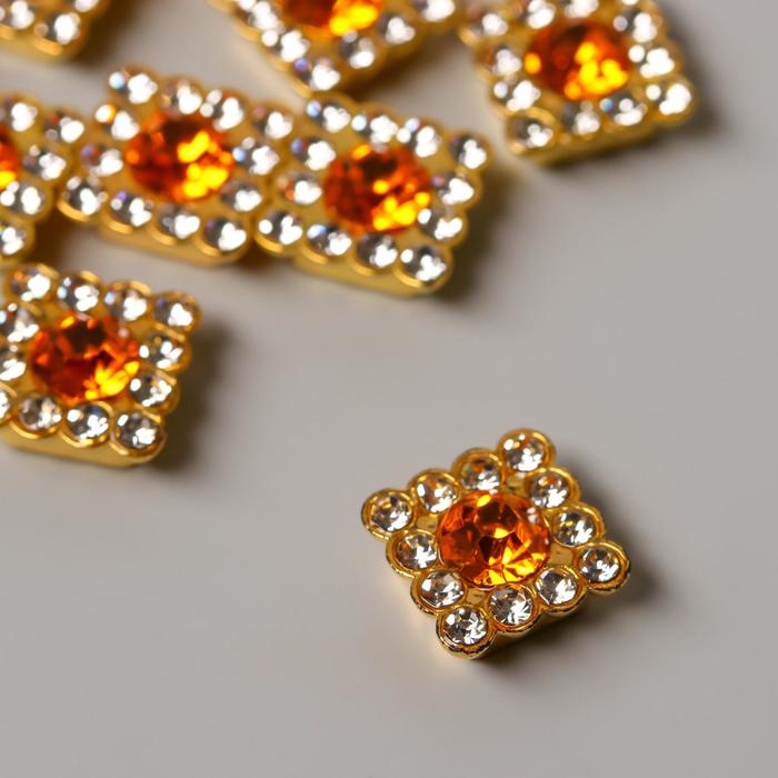 Декор для творчества пластик "Квадрат оранж" набор 30 шт 1х1х0,5 см
Декор для творчества пластик "Квадрат оранж" набор 30 шт 1х1х0,5 см