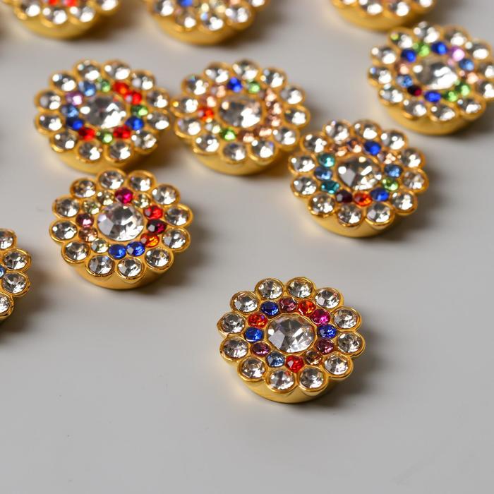 Декор для творчества пластик "Цветок-солнце цветн.кристаллы" набор 20шт 1,4х1,4х0,4см
Декор для творчества пластик "Цветок-солнце цветн.кристаллы" набор 20шт 1,4х1,4х0,4см