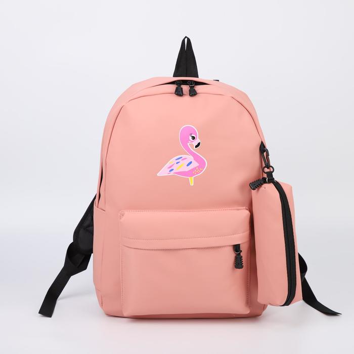 Рюкзак, отдел на молнии, наружный карман, 2 боковых кармана, пенал, цвет персиковый
Рюкзак, отдел на молнии, наружный карман, 2 боковых кармана, пенал, цвет персиковый