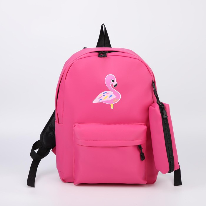 Рюкзак, отдел на молнии, наружный карман, 2 боковых кармана, пенал, цвет розовый
Рюкзак, отдел на молнии, наружный карман, 2 боковых кармана, пенал, цвет розовый