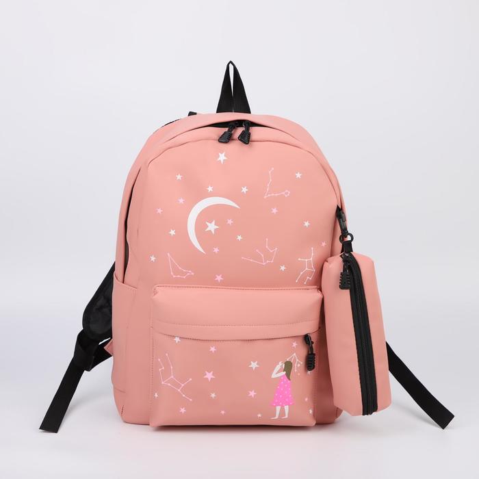 Рюкзак, отдел на молнии, наружный карман, 2 боковых кармана, пенал, цвет персиковый
Рюкзак, отдел на молнии, наружный карман, 2 боковых кармана, пенал, цвет персиковый