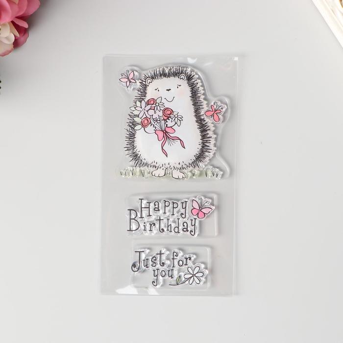 Штамп для творчества силикон "Ёжик и букетик" 11,5х6,5 см 
Штамп для творчества силикон "Ёжик и букетик" 11,5х6,5 см